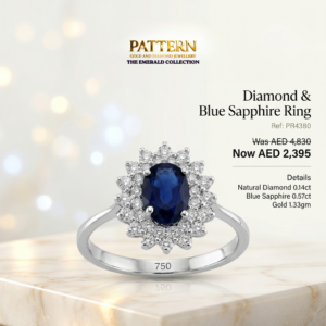 Diamond & Blue Sapphire Halo Ring in 18K White Gold — image 2